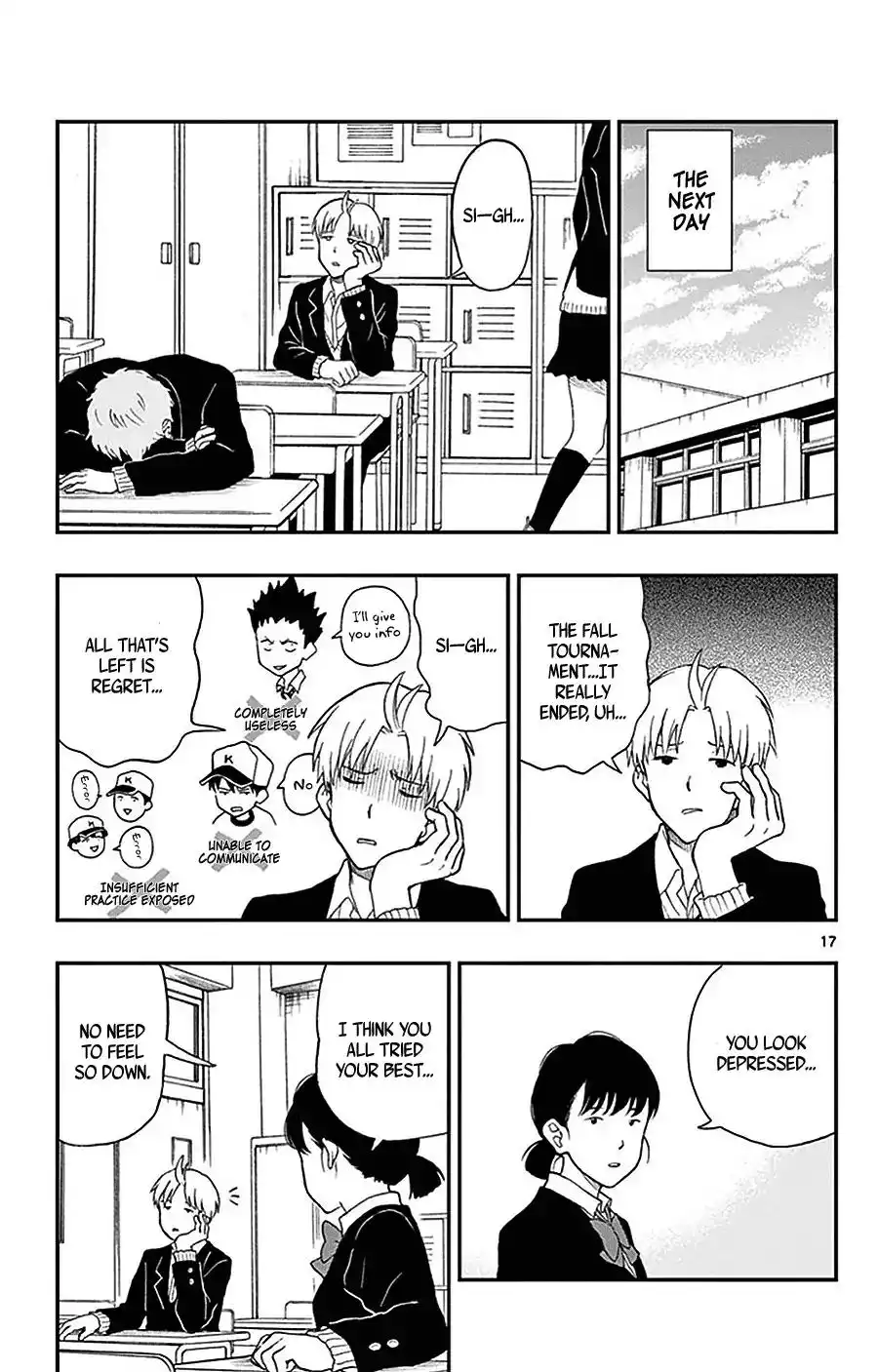 Yugami-kun ni wa Tomodachi ga Inai Chapter 25 18